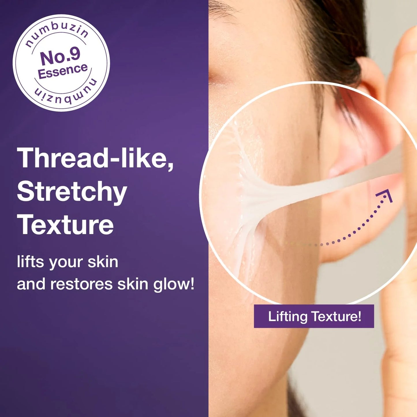 NUMBUZIN-No.9 NAD+ BIO Lifting-sil Essence 50ml/1.69 fl.oz