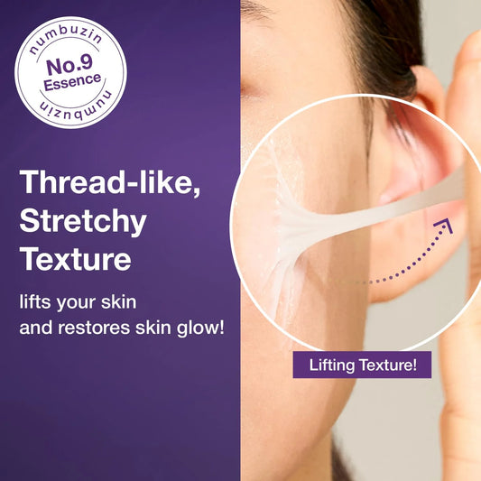 NUMBUZIN-No.9 NAD+ BIO Lifting-sil Essence 50ml/1.69 fl.oz