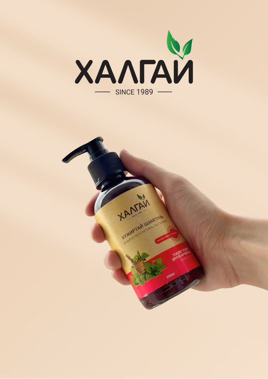 Halgai shampoo