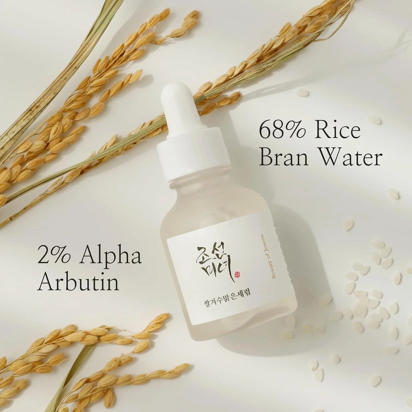 Beauty of Joseon-Glow Deep Serum : Rice + Alpha Arbutin (30ml)