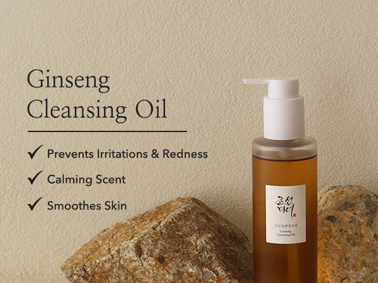 Beauty of Joseon-Ginseng Cleansing Oil, 210ml