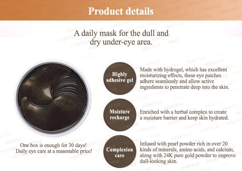 Petitfee Black Pearl & Gold Hydrogel Eye Patch (60 pcs-30 pairs)