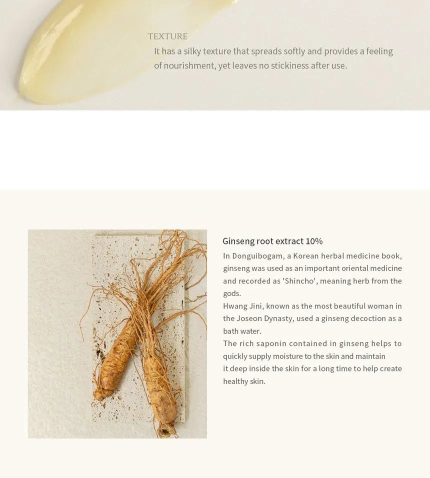 Beauty of Joseon Revive Eye Serum : Ginseng + Retinal (30ml)