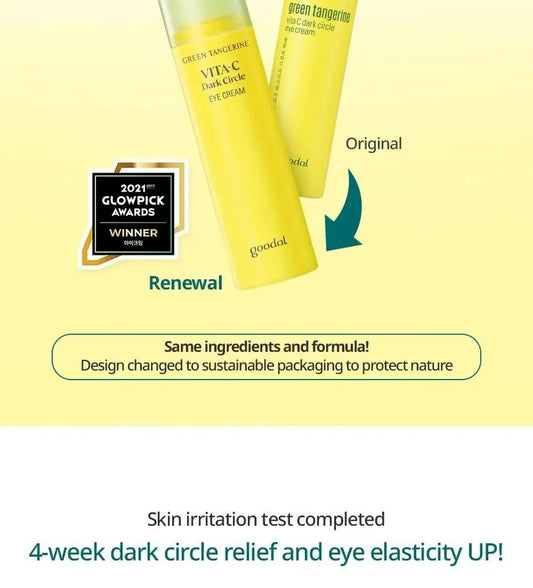 Goodal-Green Tangerine Vitamin C Dark Circle Eye Cream