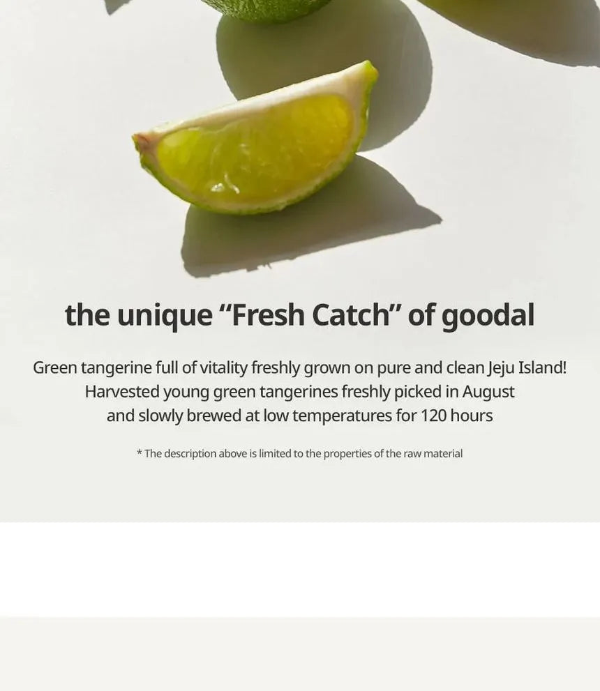 Goodal-Green Tangerine Vitamin C Dark Circle Eye Cream