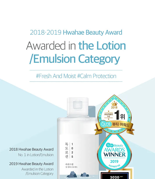 Round Lab - 1025 Dokdo Lotion - 200ml