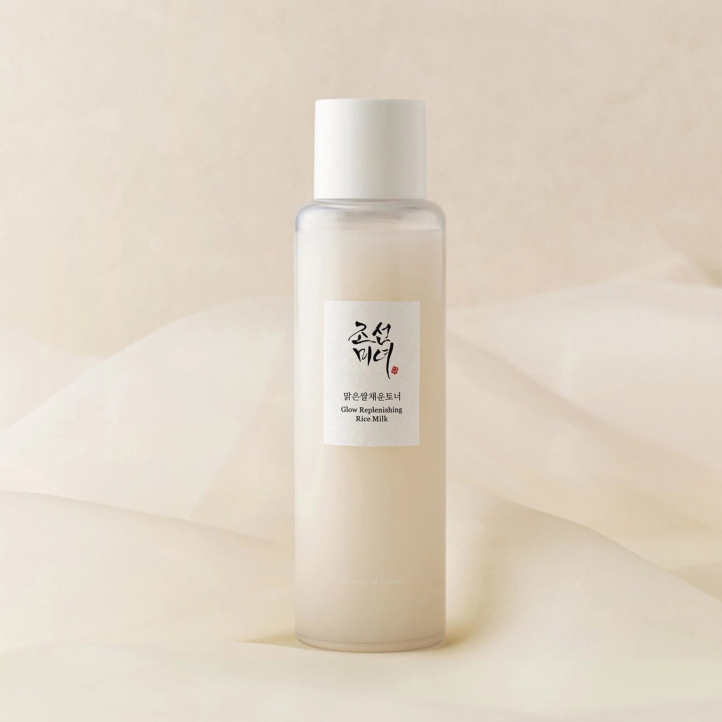 Beauty of Joseon-Glow Replenishing Rice Milk (150ml)