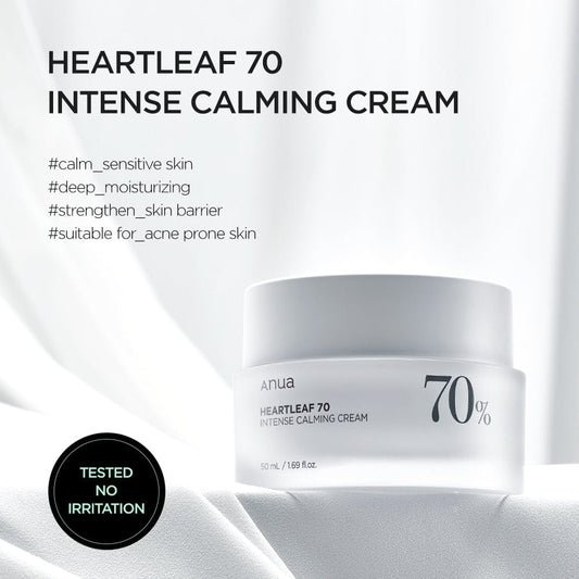Anua Heartleaf 70% Intense Calming Cream 50ml / 1.69 fl.oz