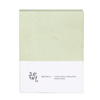 Beauty of Joseon- Centella Asiatica Extract Mask (10ea)