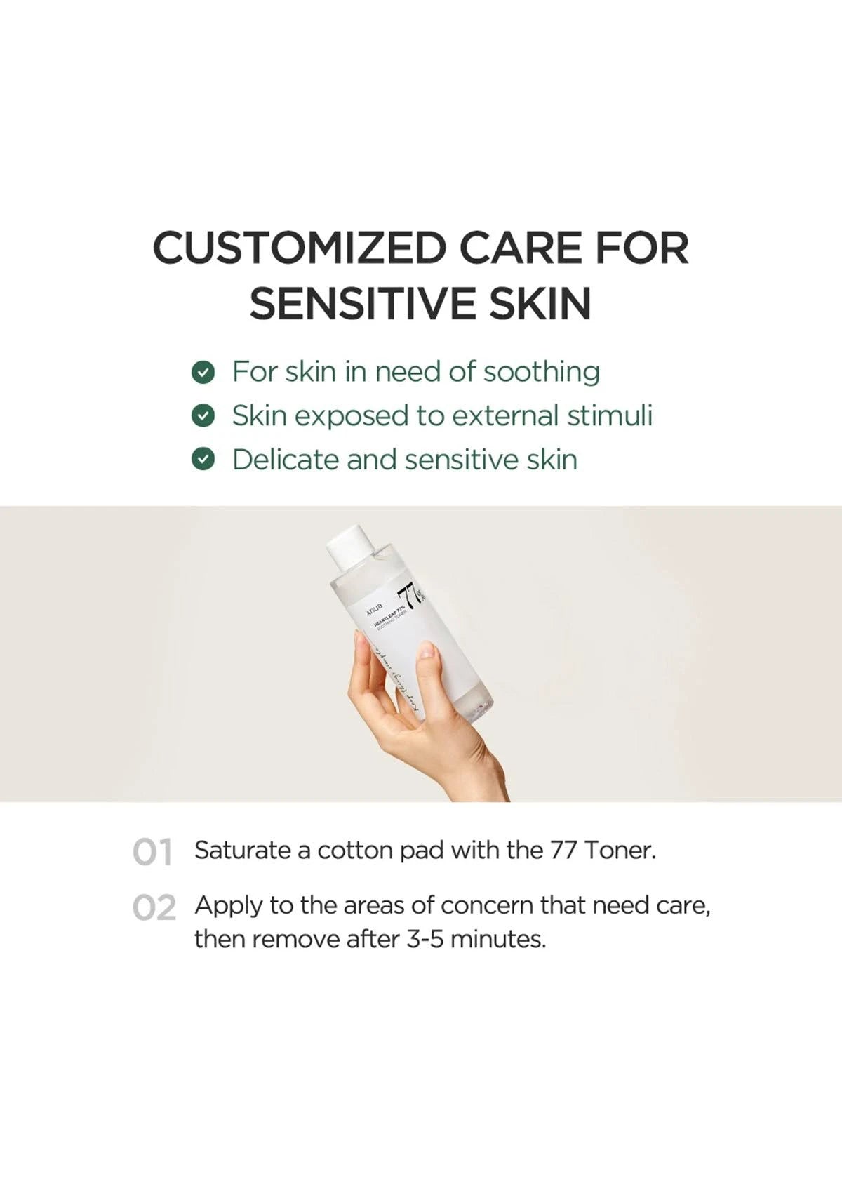 Anua Heartleaf 77% Soothing Toner