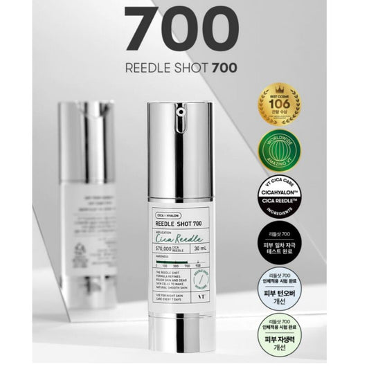 VT Cosmetics- Reedle Shot 700 1.69 oz