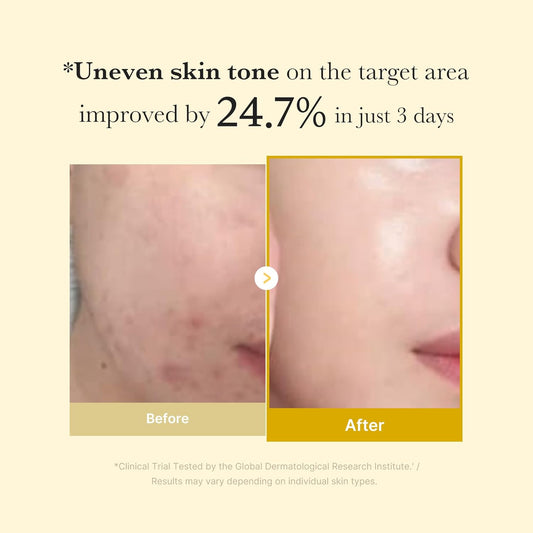 Kojic Acid Turmeric Overnight Wrapping Mask 2.53 fl. oz.