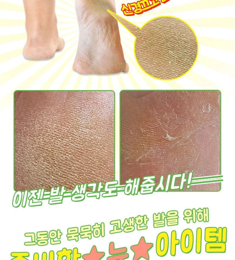 Elizavecca - Witch Piggy Hell Pore Turtle's Foot Pack [40g x 1pair]