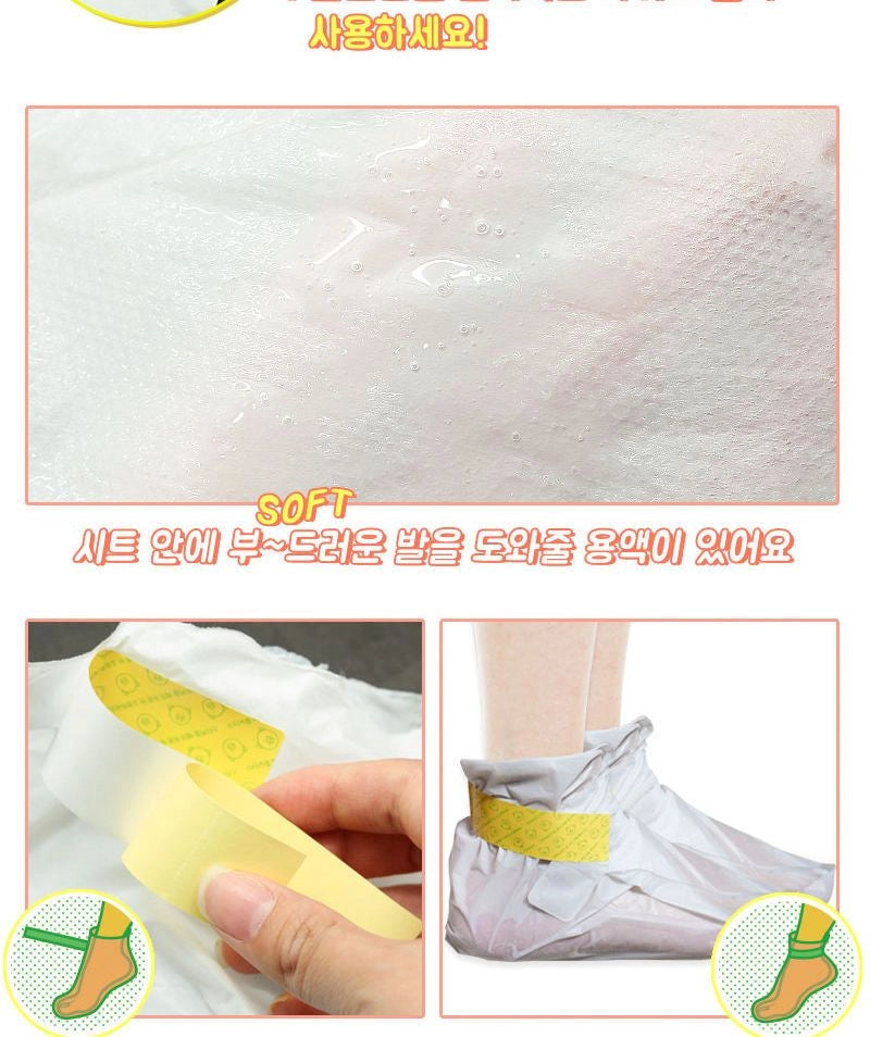 Elizavecca - Witch Piggy Hell Pore Turtle's Foot Pack [40g x 1pair]