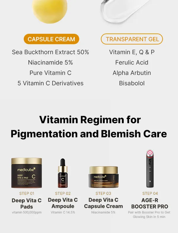 Medicube Deep Vitamin C Golden Capsule Face cream