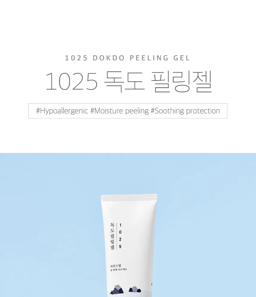 Round Lab 1025 Dokdo Peeling Gel