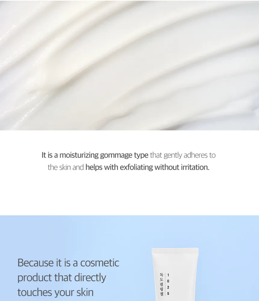 Round Lab 1025 Dokdo Peeling Gel
