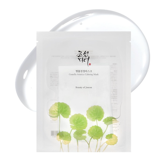 Centella Asiatica Calming Mask