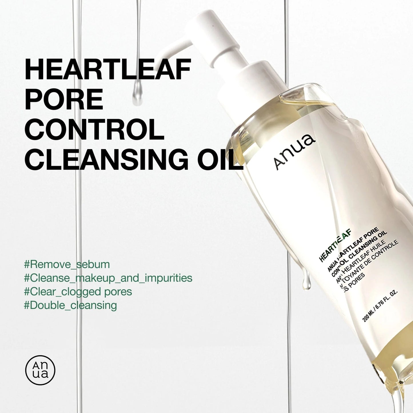 Anua HeartLeaf Pore Cleansing Oil Mild (150ml)
