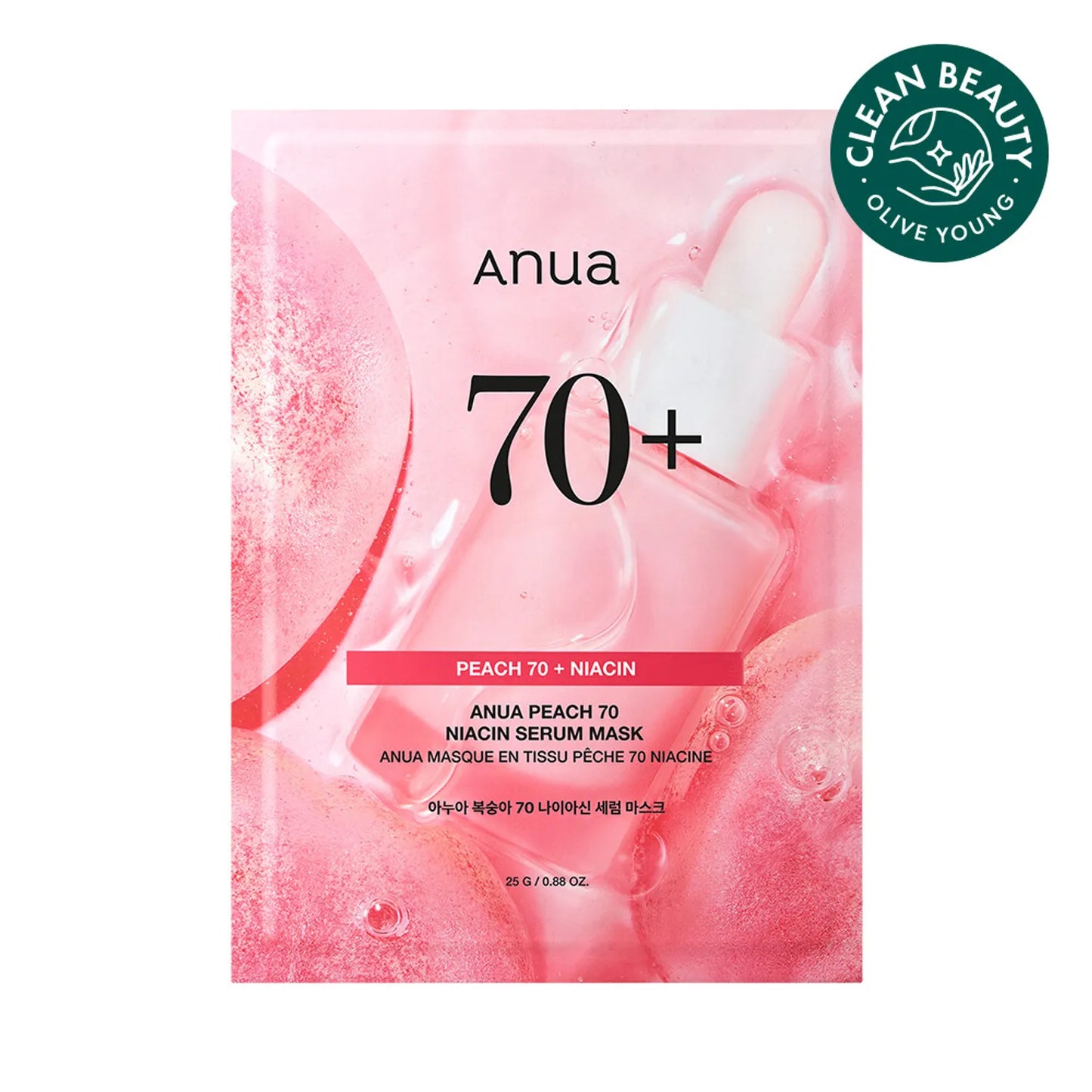 Anua-Peach 70 Niacin Serum Mask (Single)