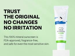 Round Lab Birch Juice Mild-Up Sunscreen UV Lock 1.69 FL Oz SPF 50+