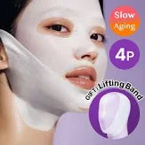 Numbuzin-Nad Bio Lifting-sil Full Face Mask